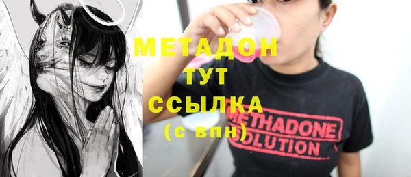гашик Алзамай
