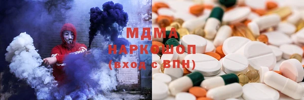 jwh Абинск