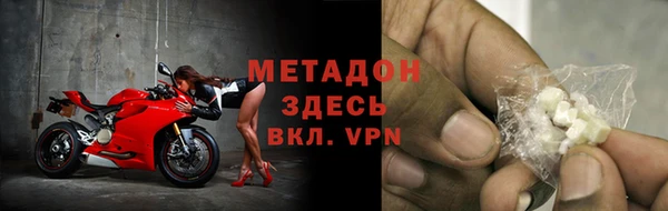 дживик Алексин