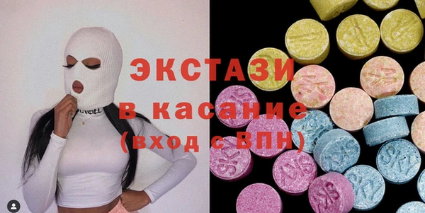 дживик Алексин