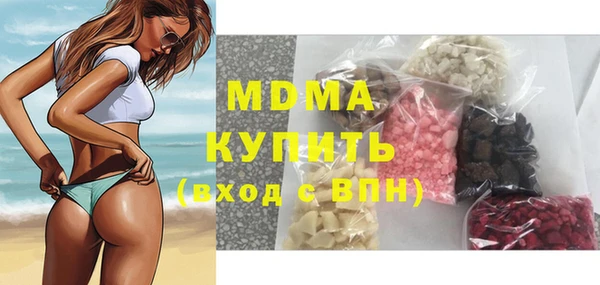 амф Алексеевка