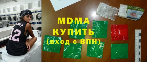 амф Алексеевка