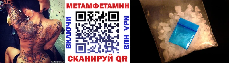 kraken как войти Щёлково МЕТАМФЕТАМИН винт